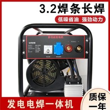 �����Ͱl�늺�һ�w�C��220V��yʽ�����O��o늑����r�ù��̺��C