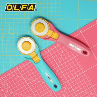 OLFA Ailihua leather cloth cutting wheel knife cutting slingshot rubber band hob knife art knife blue RTY-2C