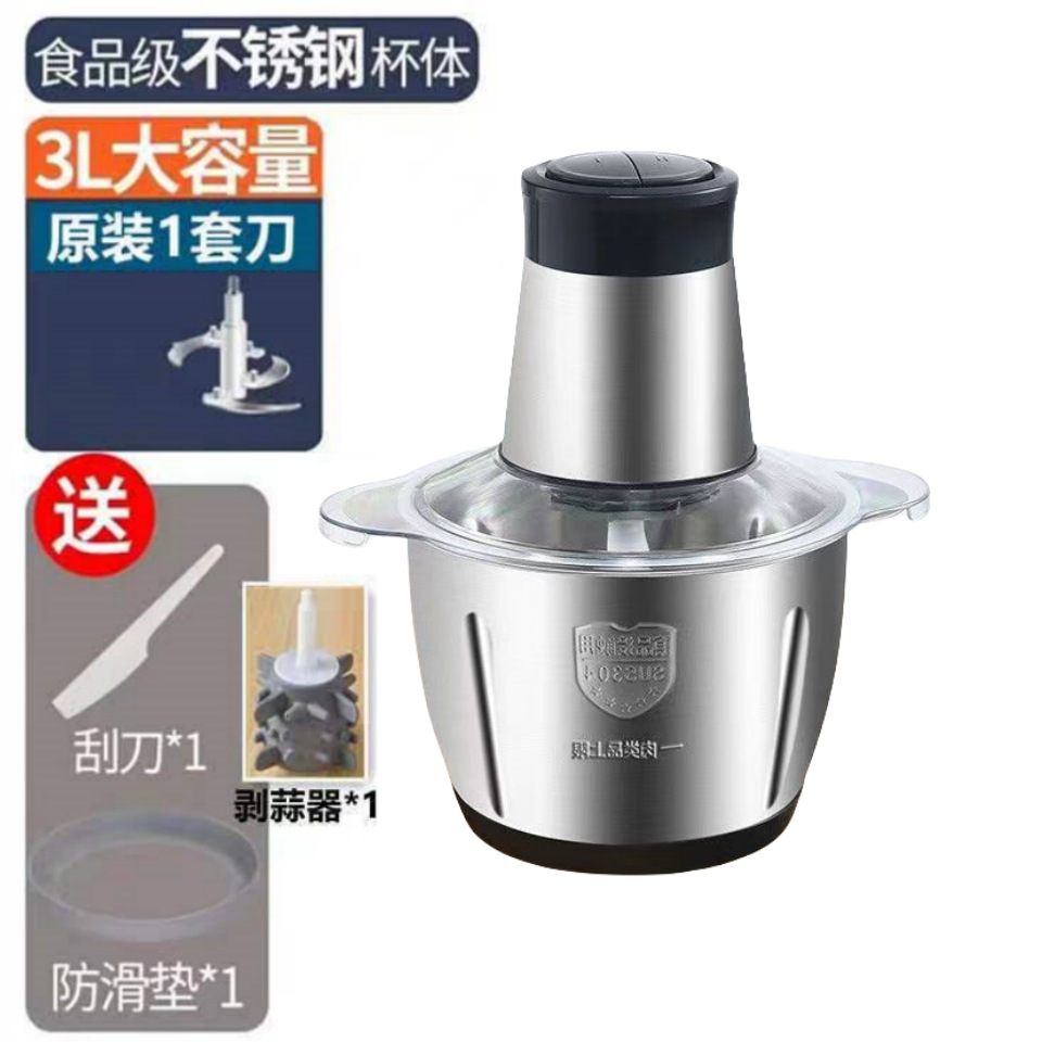 Máquina de descascar de ajo doméstica multifuncional para descascar el artefacto mágico de descascar el ajo