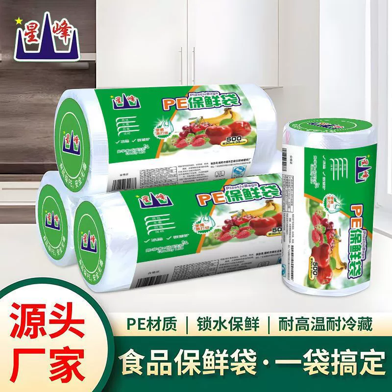 Milk storage container, handheld tank top for home use, increased thickness