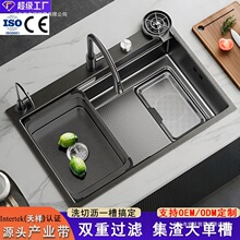 ����ɫ304���P䓏N��ˮ�۴�β�̨��ʽϴ�������ϴ���ϴ��