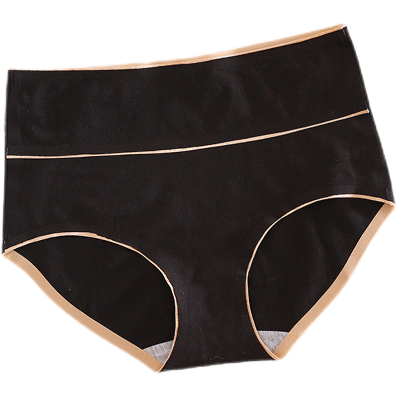 Seamless Women's Underwear, Pure Cotton, Antibacterial, High-Waisted, Tummy Control, Plus Size, Triangle Briefs, Young Women's All-Cotton Graphene Butt-Lifting