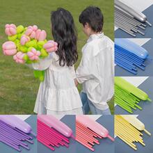 ?100֧�Ӻ�С̫������������L�l260ħ�g���̓�ͯ��ͨ����Ұ�ͻ�