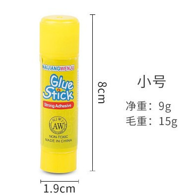 固体胶棒开学学生胶棒强力固体胶高粘度幼儿园儿童手工胶水文具|undefined