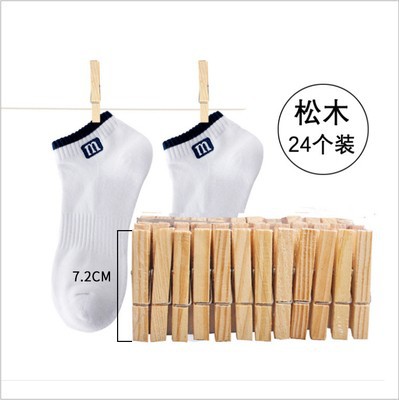 100 piezas de cáñamo gratis cuerda traceless clavo pequeño clip de madera clip de Fotos decoración de la pared de madera cruda color de dibujos animados animal envío gratis