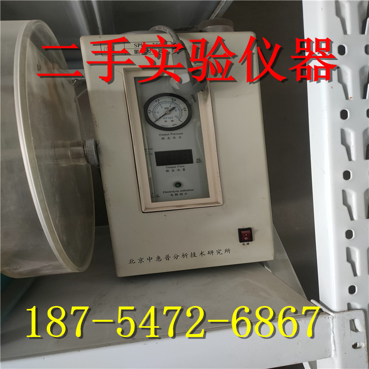 二手注浆机 联膜过滤器 沾水度测试仪   BZY-3自动表/界面张力仪