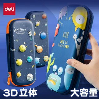 得力EVA笔袋男文具袋铅笔文具盒小学生可爱大容量儿童卡通双层幼