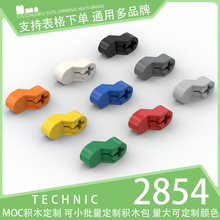 ��50g��2854������ľС����ɢ���Ƽ������е�����������������