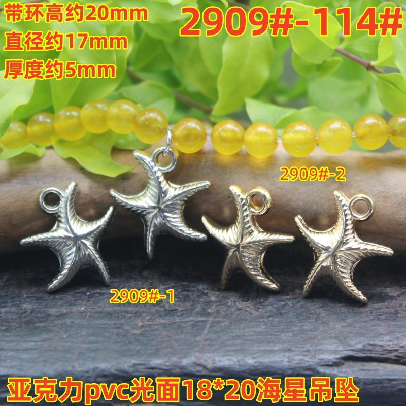2909magpie (2)