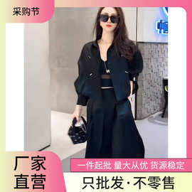 黑色短款外套女春秋宽松开衫气质纽扣一整套时尚长款裙子两件套潮