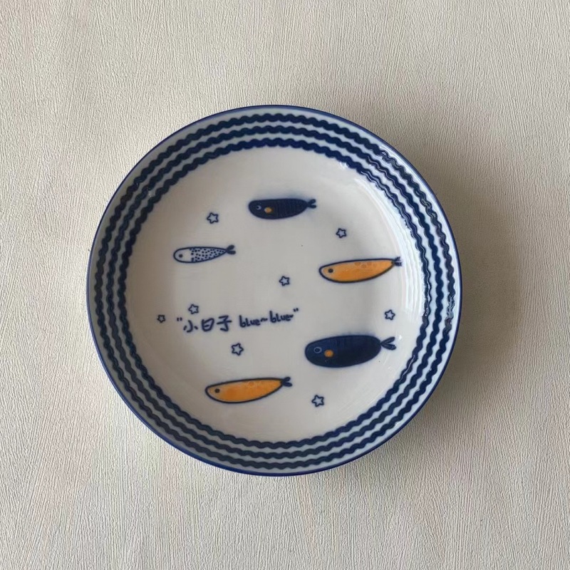 Dibujos animados de celebridades de Internet Plato de fruta lindo de 6.2 pulgadas Plato pequeño para el hogar Plato para platos fríos Plato para hornear Plato de cerámica creativo