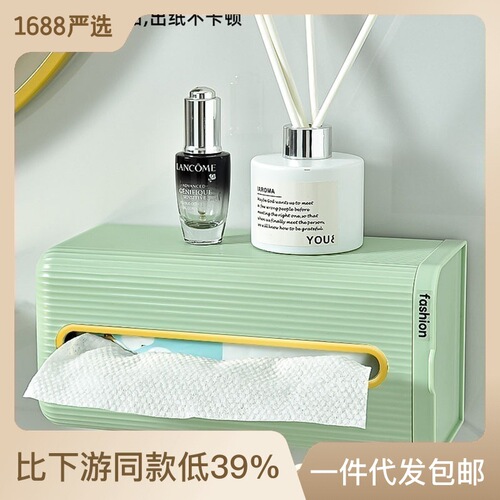 Carefully selected light luxury punch-free wall-mounted foot-wiping face towel box for bathroom household large-capacity face towel storage box