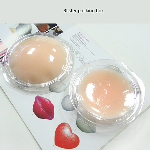 Silicone nipple patch, invisible traceless breast patch, anti-bulge and anti-exposure nipple patch, solid glue-free self-adhesive