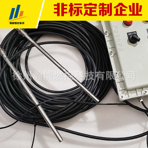 厂家定制锅炉用点火器点火嘴 燃烧器锅炉点火棒点火枪