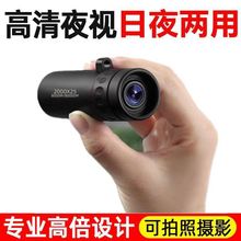 С��Ͳ�@΢�R�֙C���h�R�߱������������ՏS�ҹ������ڙ��̘��L��