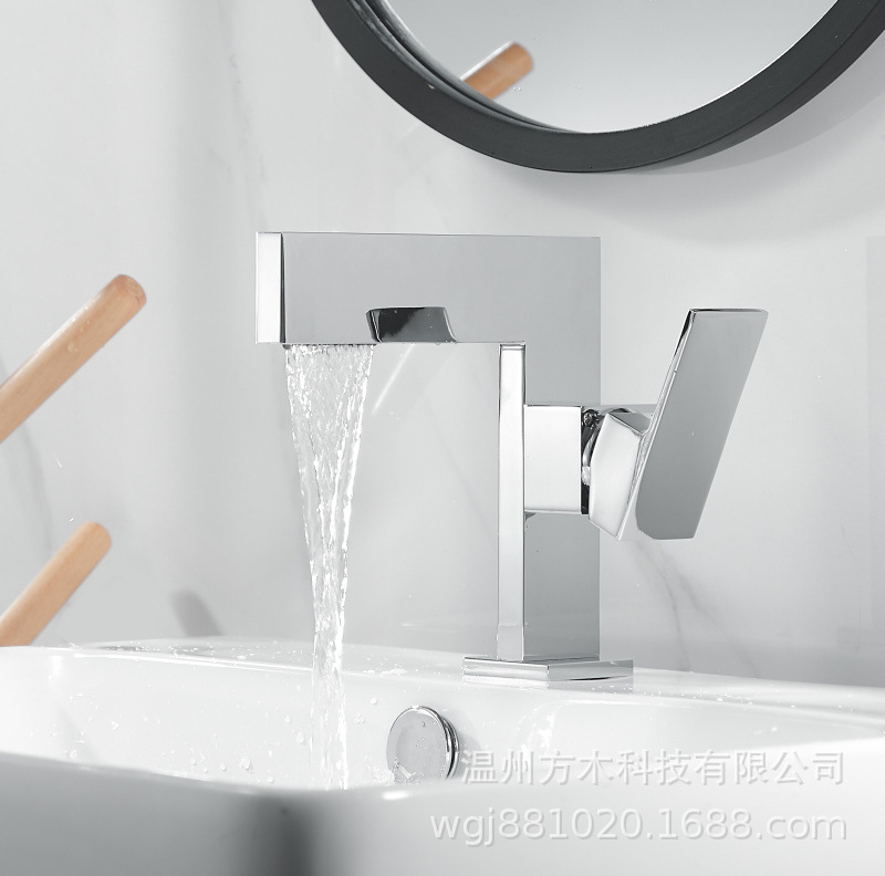 All-copper flat seven-shaped square creative bathroom, waterfall, single hole, single handle, side-opening basin, cold and hot water faucet for washing undefined