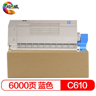 �L��C610�{ɫ�ۺ� �m��OKI C610 C610dn��ӡ�Cī�� ī�ۺ� ̼�ۺ�