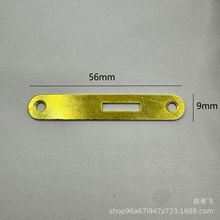 56mmx9mm  �����L�� һ���FƬ �Sɫ ���g���� ��~ һ���T���FƬ