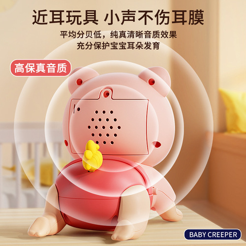 Crawling Toys for Infants and Toddlers 0-1 Years Old, Baby Crawling Learning Toys, Soothing Baby Gadgets, Early Education and Intellectual Development Toys, Night Market Street Stall Wholesale