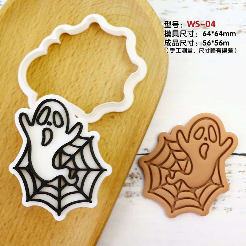 molde de galletas de Halloween dibujos animados para hornear molde de flip DIY 3D estereoscópio prensado molde de corte de galletas de helada