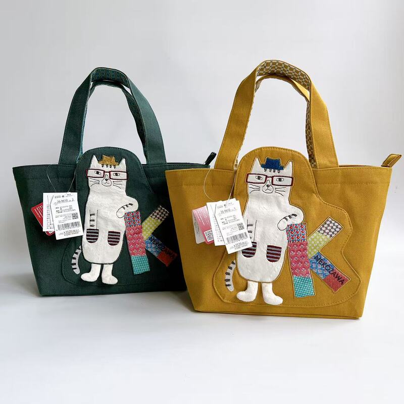 Kusuguru Genuine Embroidered Glasses Cat Handbag Handbag Lunch Box Bag Fabric Commuter Bag Three-Dimensional Bag 600