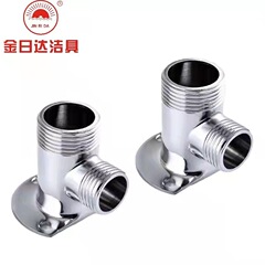 明轉暗 轉換接頭 暗裝改明裝淋浴花灑 混水閥轉接頭噴頭固定底座