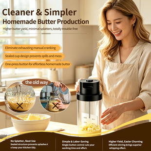 �羳���R�d�֓u늄��S�͔��������͔���CElectric Butter Churne