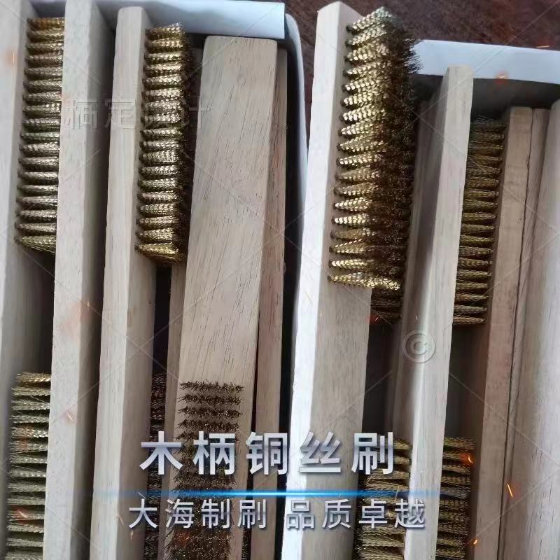木柄铜刷铜丝刷铜板刷规格齐全量大从优（源头厂家）去锈手工手柄