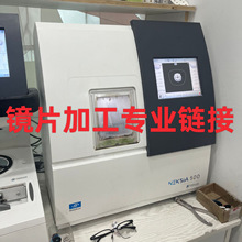 ������R��ҕ��W���R����1.56/1.67/1.71/1.74Ƭ�ӹ�����RƬ