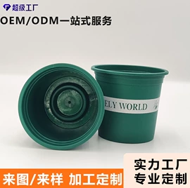 花盆容器;花盆装饰