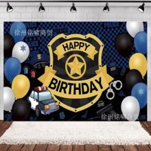 �����������ՔzӰ������Police�Ɍ��M�������b����Ո������õ���