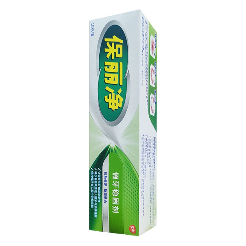 Baolijing стабилизатор зубного протеза протез подвижный рыхлый клей отпадающий фиксирующий агент крем для зубных протезов крем Angu крем