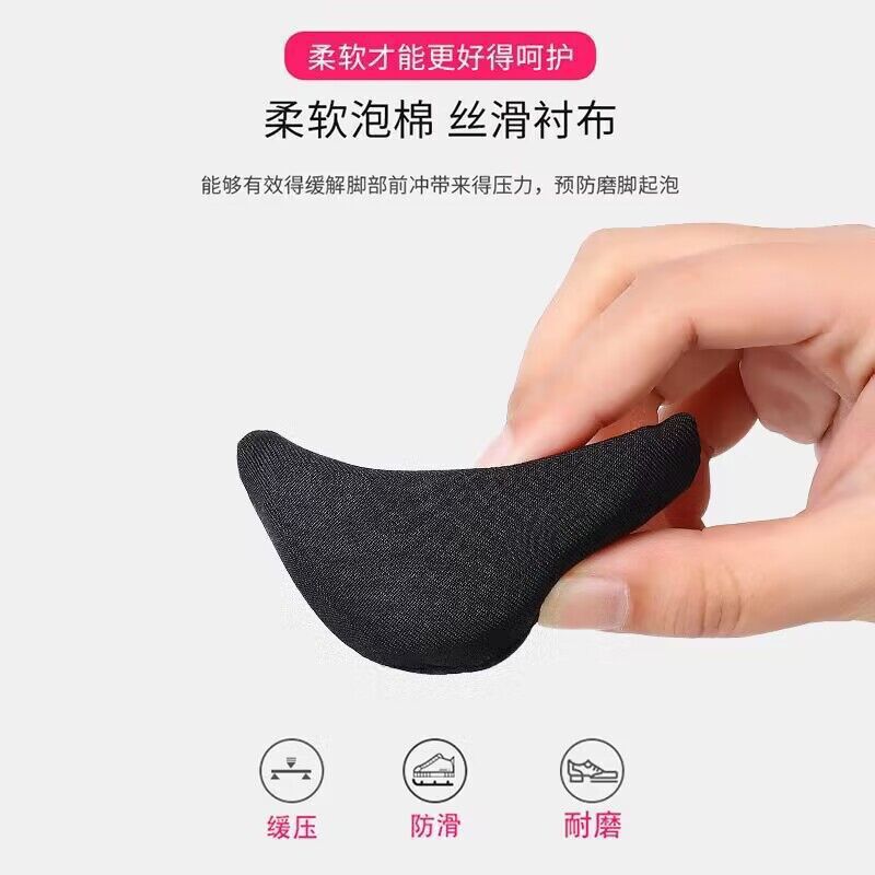 ハイヒールの靴の頭のプラグと厚い靴を大きく変えて、黒いベージュの靴の頭のプラグと足の指を保護します。|undefined