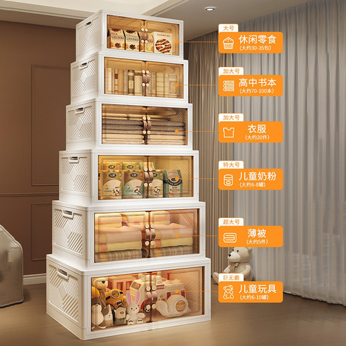 Selected Double-Door Folding Storage Box Organizer Toy Clothes Storage Cabinet Plastic Wardrobe Storage Box