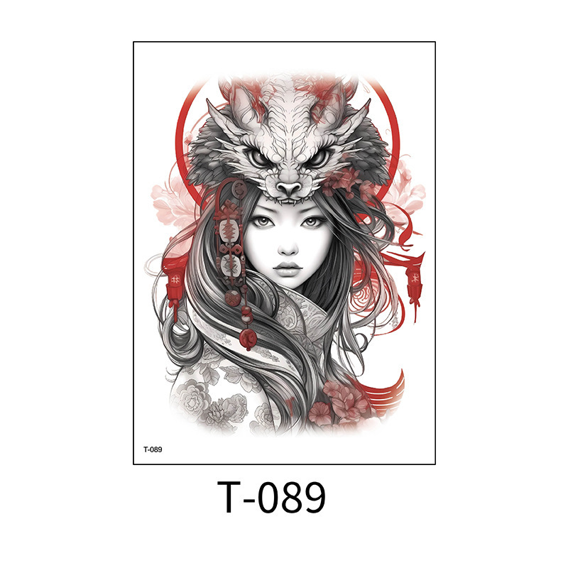 T-089 / 150*210mm