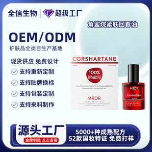 MRDR������o�w�ش����̝��aˮ�����A�������B�w�����o���沿��