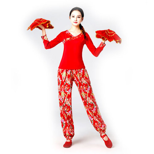 Fengti Square Dance Costume New Yangko Waist Drum Fan Dance Team Performance Costume Northeast Large Flower Bloomer Pants Women