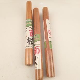 2 Yuan Department Store 30 Rolling Pin, Rolling Pin, Two Yuan Noodle Stick, Kitchen Supplies, Noodle Stick, Two Yuan Wholesale Supply