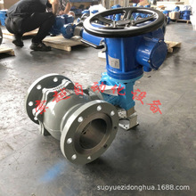 ԽVһwʽ늄Ӄݼyy MKGQ911F-64P-DN50 ú