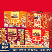 ��ֻ����Թ��Y����I�͸�����؛�Թ��Y���H����ʳ�ɹ���Y�����l