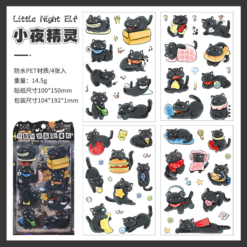 Pegatinas de pet transparentes a prueba de agua para gatos suaves Pegatinas de diario de bricolaje Pegatinas de gato animal lindo transfronterizo