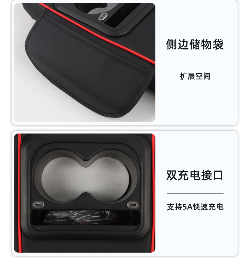 Car Armrest Box Pad with Multifunctional Storage, USB Charging, Car Cup Holder, Universal Car Armrest Box Heightening Pad