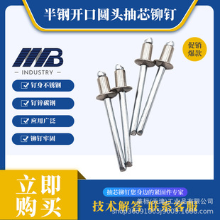 ���P��F��о���T��_���͈A�^�벻�P�3.2/4/4.8/6.4 GB12618
