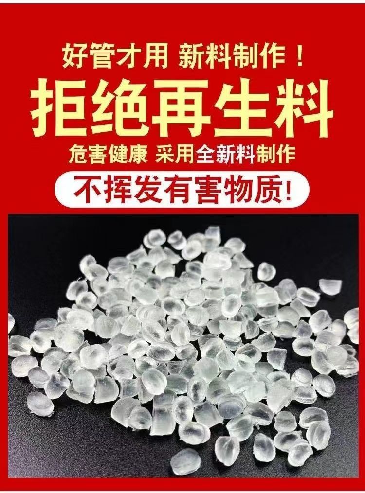 Anti-freezing plastic hose for water pipes, agricultural and household use, snake skin PVC for watering flowers, water pipes for car washing. [Manufacturer] Free shipping Application Scenario