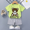 Children's T-shirt suitable for men and women, shorts, set, clothing, children's clothing, 2021 collection