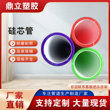 ��ɫ��о��pe��32/40 ͨ�űO�ش����P�����·�����|��|��Ҏ��