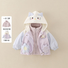 w333新款女童卡通冲锋衣三合一外套秋冬装洋气韩版防风两件外套