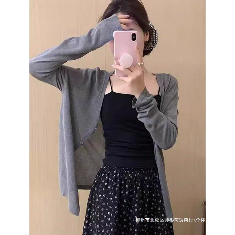 Cross-Border Summer and Autumn Thin Tencel Sun Protection Long-Sleeved Knitted Cardigan Feminine Versatile V-Neck Air-Conditioned Blouse Without