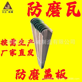 锅炉配附件;扁钢;其他管件