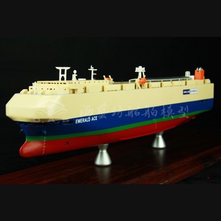 40cm Car Mixed Ship Ship Model Shipyard Custom Mixed Ship Haiyifang Ship Model Customization Factory